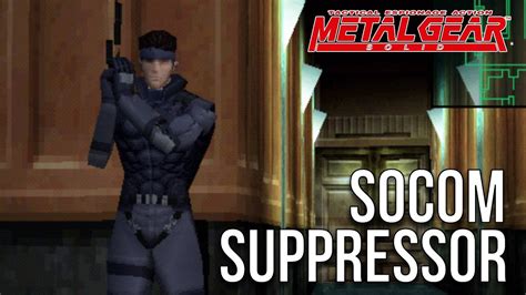 metal gear solid socom suppressor